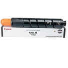 Brand New Original CANON 2790B003AA (GPR-31) Laser Toner Cartridge Black