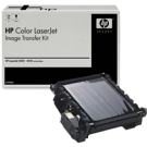 ~Brand New Original HP Q7504A IMAGE TRANSFER KIT 110 Volts