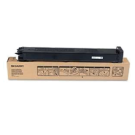 Brand New Original SHARP MX-50NTBA Laser Toner Cartridge Black